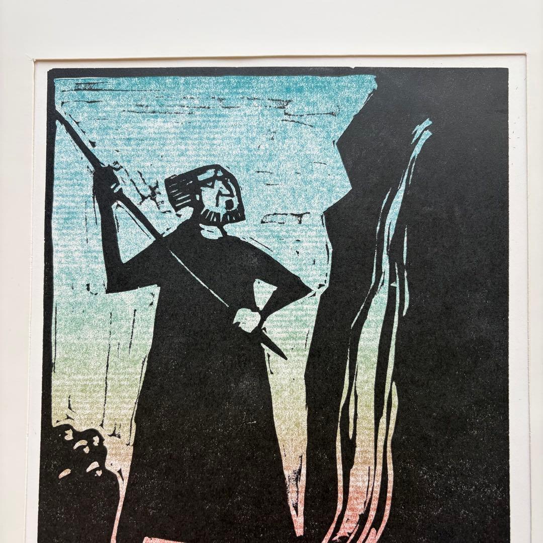 北欧　Ake Holm オーケホルム　② リトグラフ　アンティーク