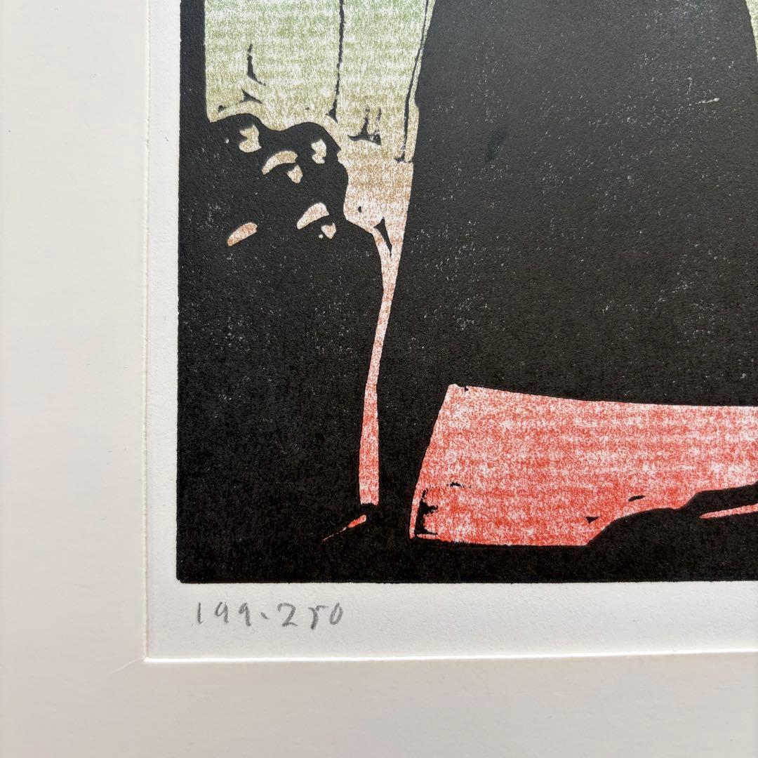 北欧　Ake Holm オーケホルム　② リトグラフ　アンティーク