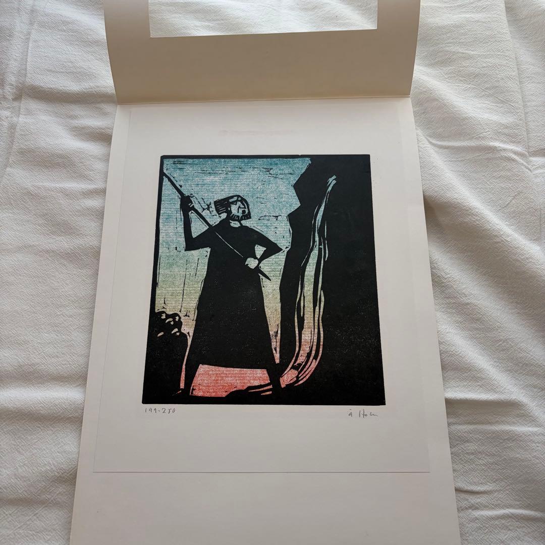北欧　Ake Holm オーケホルム　② リトグラフ　アンティーク
