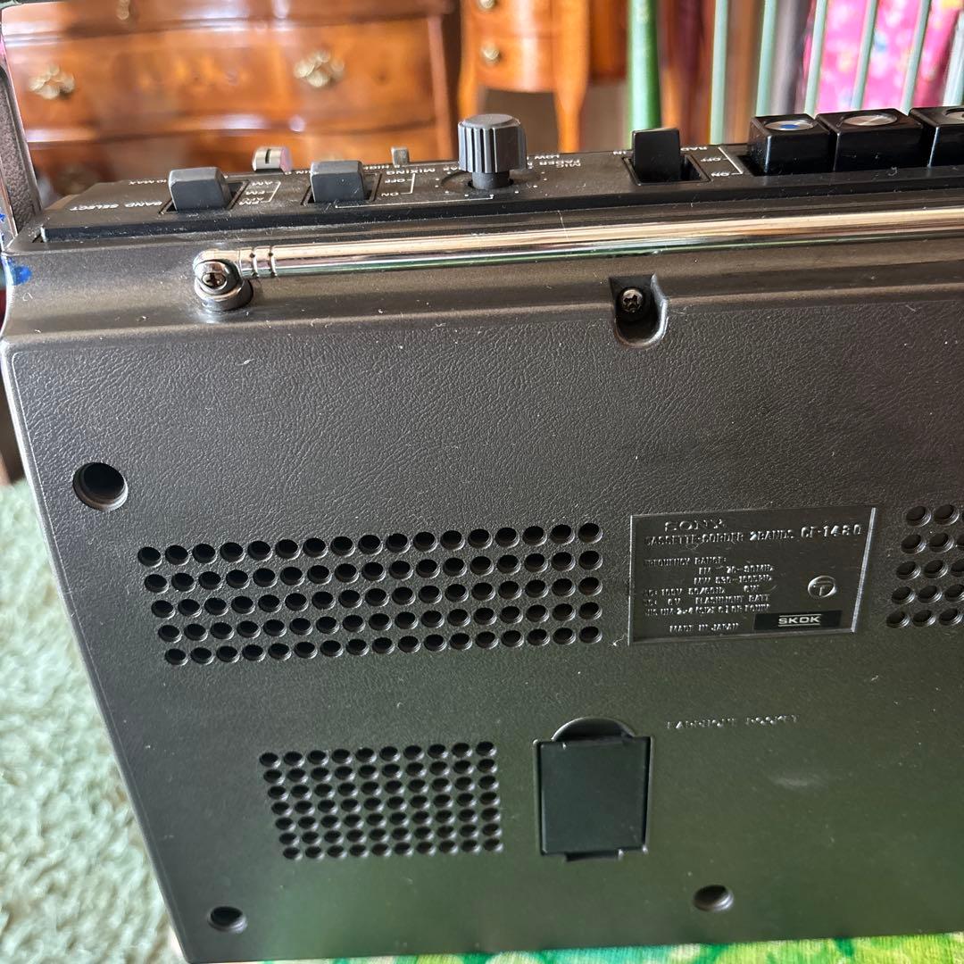 昭和レトロ SONY ソニーラジオ・カセットCF-1480 ヴィンテージ