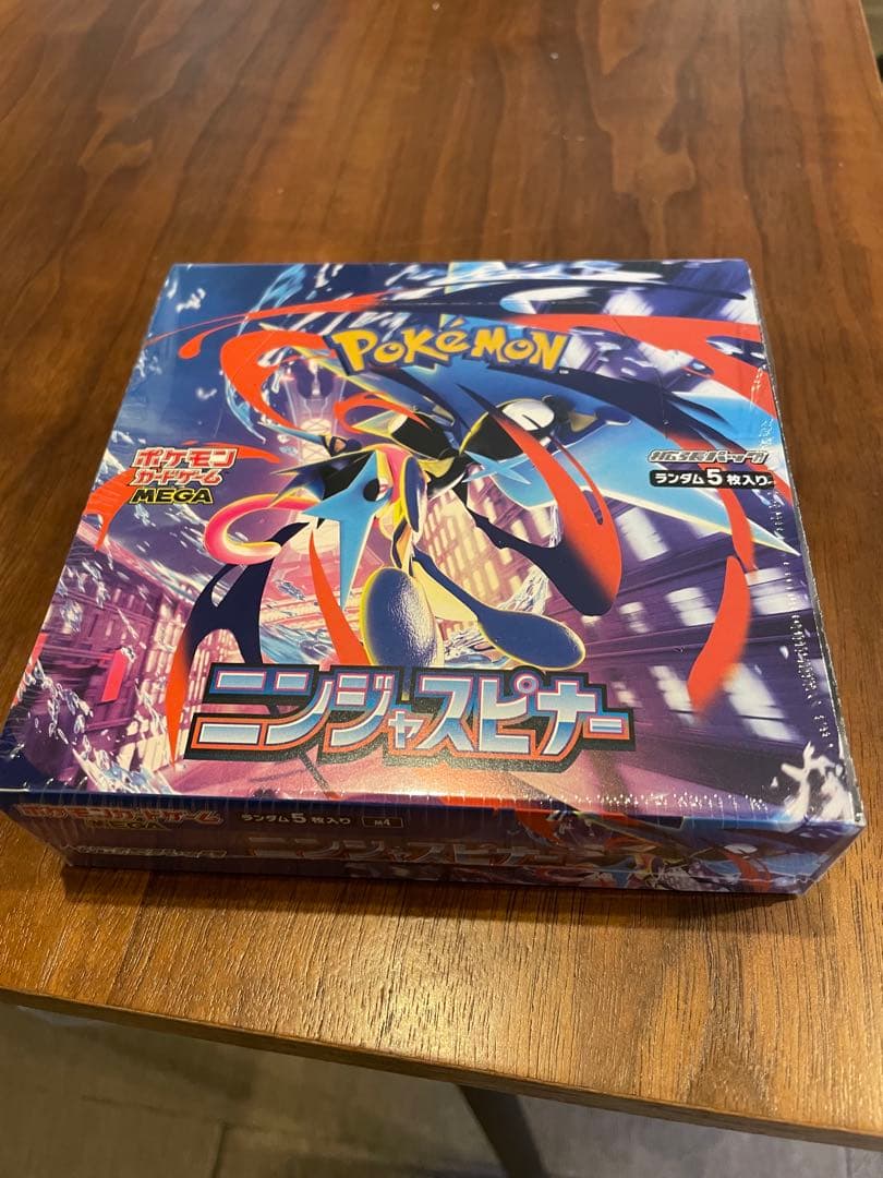 ポケモンカード　MEGA 拡張パック ニンジャスピナーBOX シュリンク付き