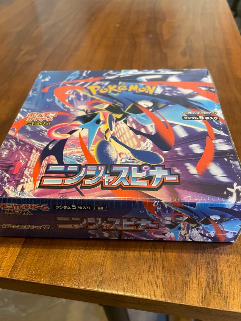 ポケモンカード　MEGA 拡張パック ニンジャスピナーBOX シュリンク付き