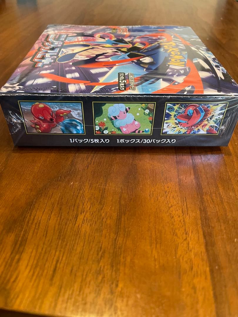 ポケモンカード　MEGA 拡張パック ニンジャスピナーBOX シュリンク付き