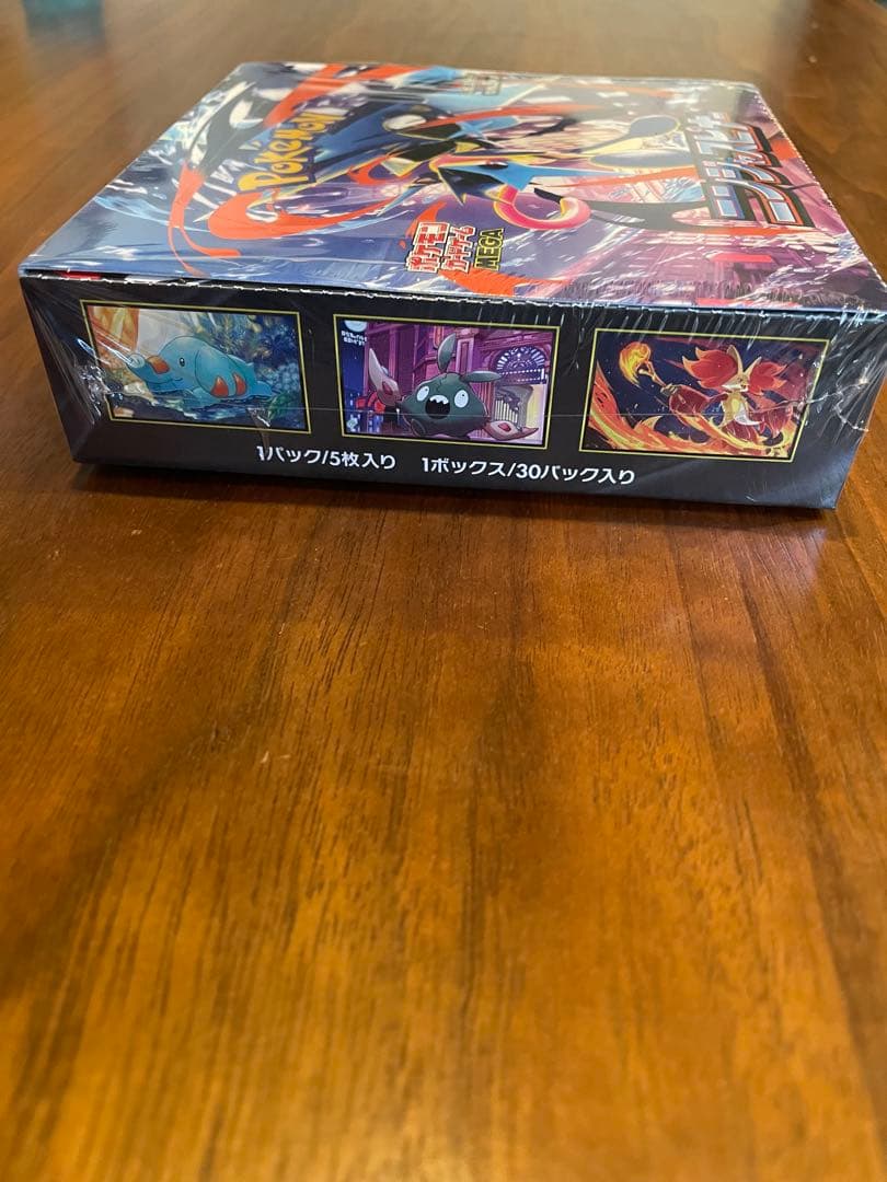 ポケモンカード　MEGA 拡張パック ニンジャスピナーBOX シュリンク付き