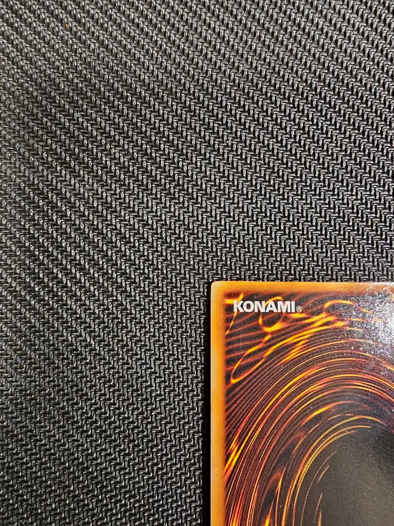 ✨遊戯王✨【美品級】 カオスソルジャー 初期 ウルトラ