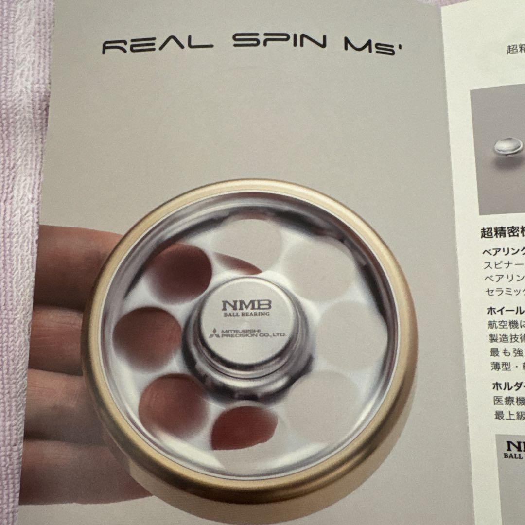 【激レア】ハンドスピナー Real Spin Ms'（リアルスピン・エムズ）三菱