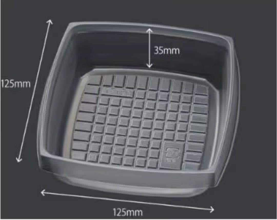 デリメイト TK125 クラフト カンゴウ容器付き 80個セット