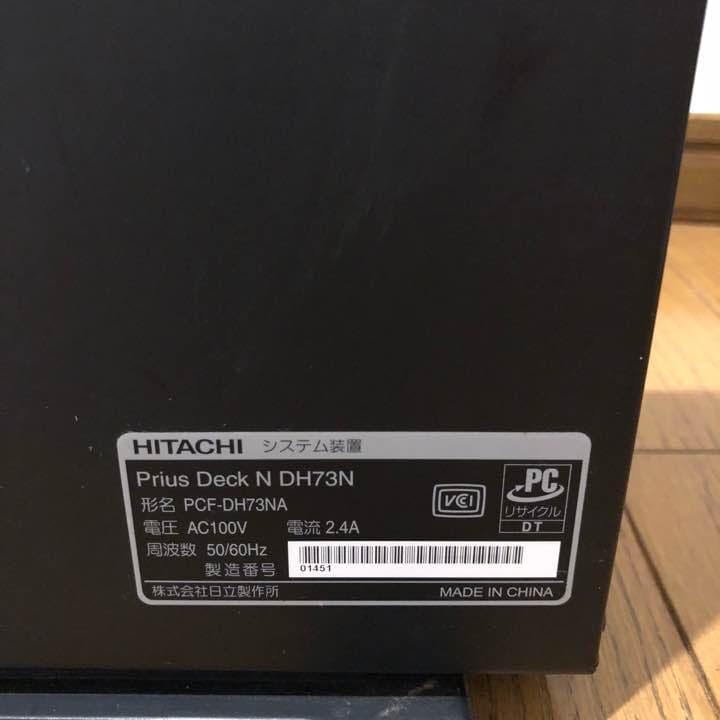 その他 Prius Deck N DH73 N HITACHI