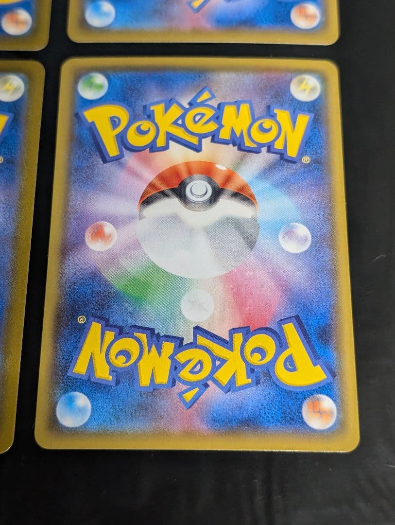 リザードン【CHR】{187/184} [S8b] 4枚セット