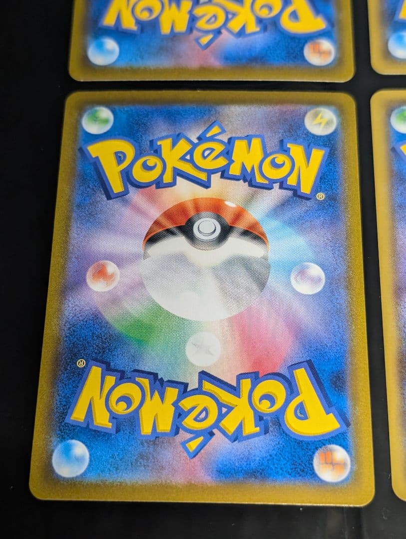 リザードン【CHR】{187/184} [S8b] 4枚セット