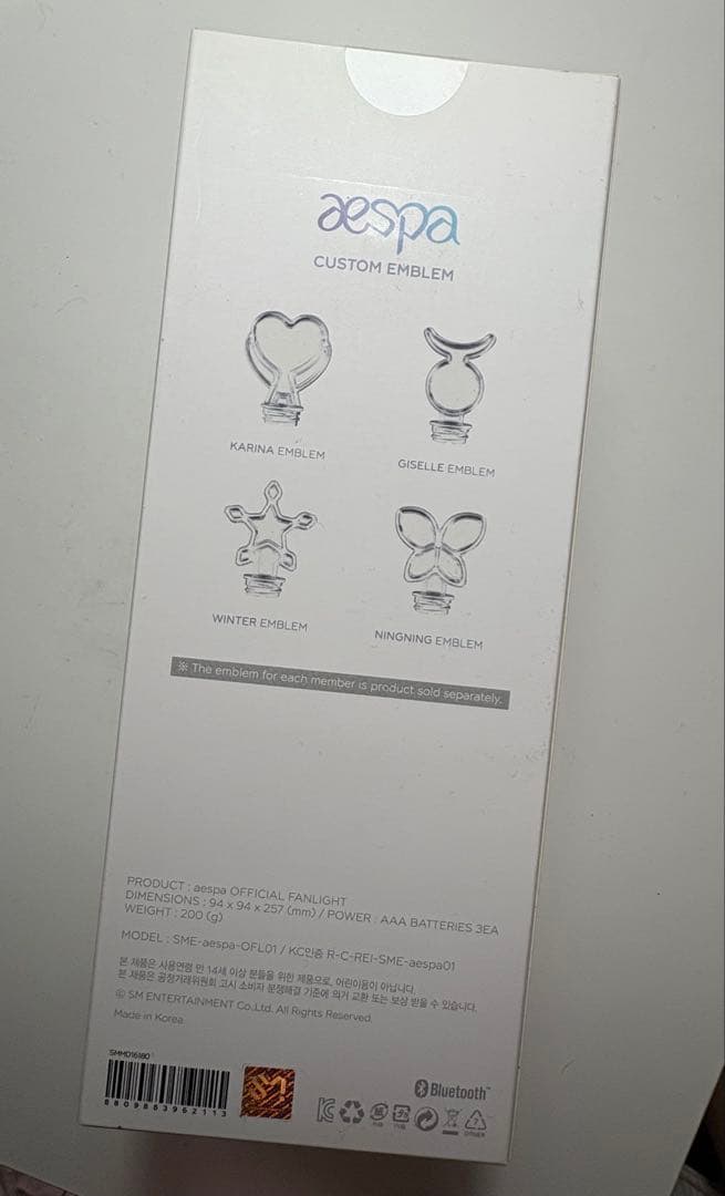 【美品】aespa 公式ペンライト＋透明スタンド付き 1回使用