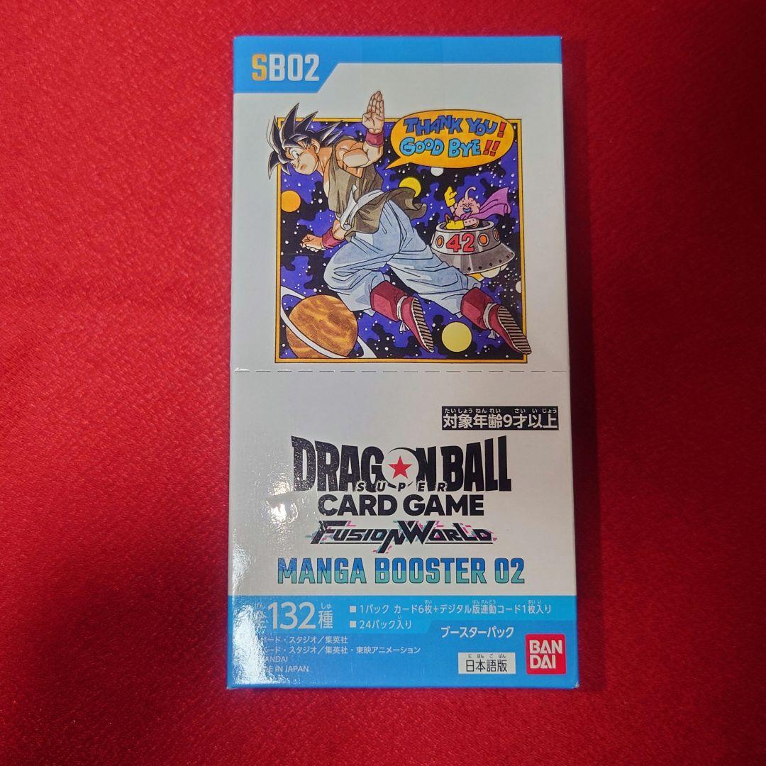 未開封　テープ付きBOX　ドラゴンボール　40th 原作版権トレカ　計3箱セット