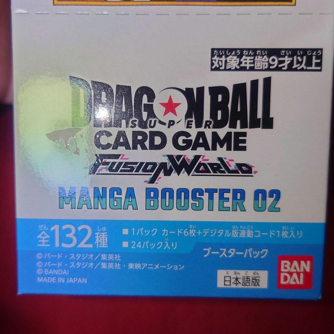 未開封　テープ付きBOX　ドラゴンボール　40th 原作版権トレカ　計3箱セット