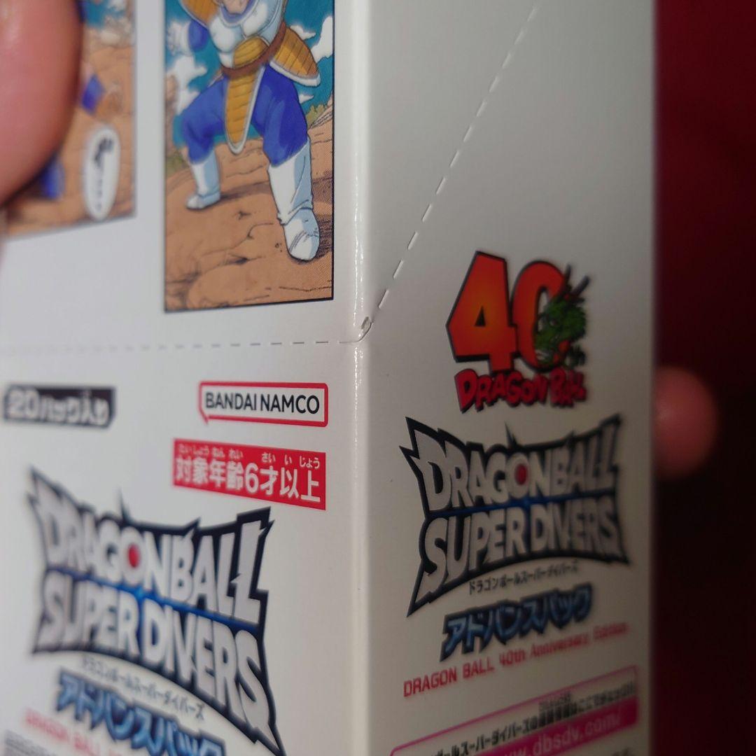 未開封　テープ付きBOX　ドラゴンボール　40th 原作版権トレカ　計3箱セット