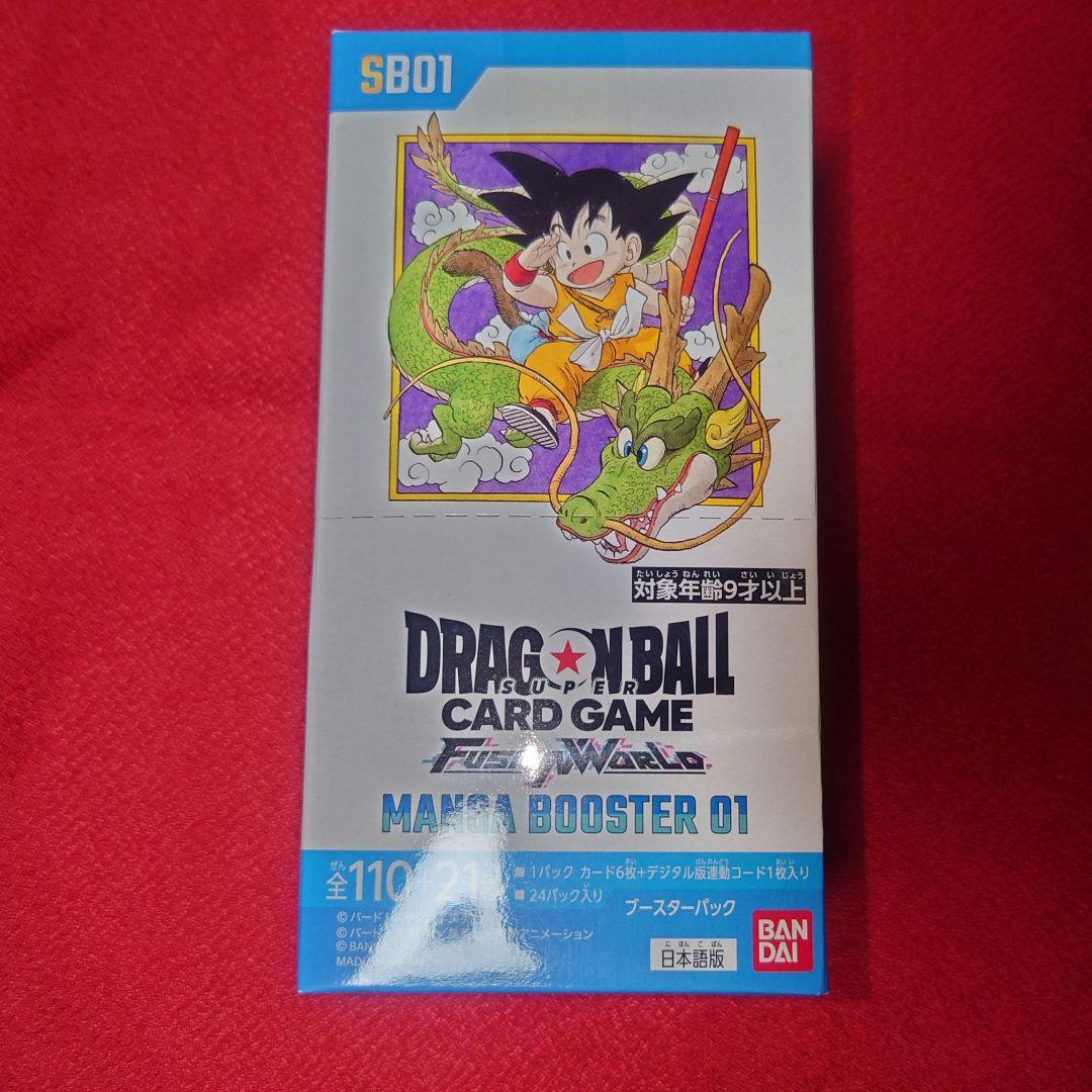 未開封　テープ付きBOX　ドラゴンボール　40th 原作版権トレカ　計3箱セット