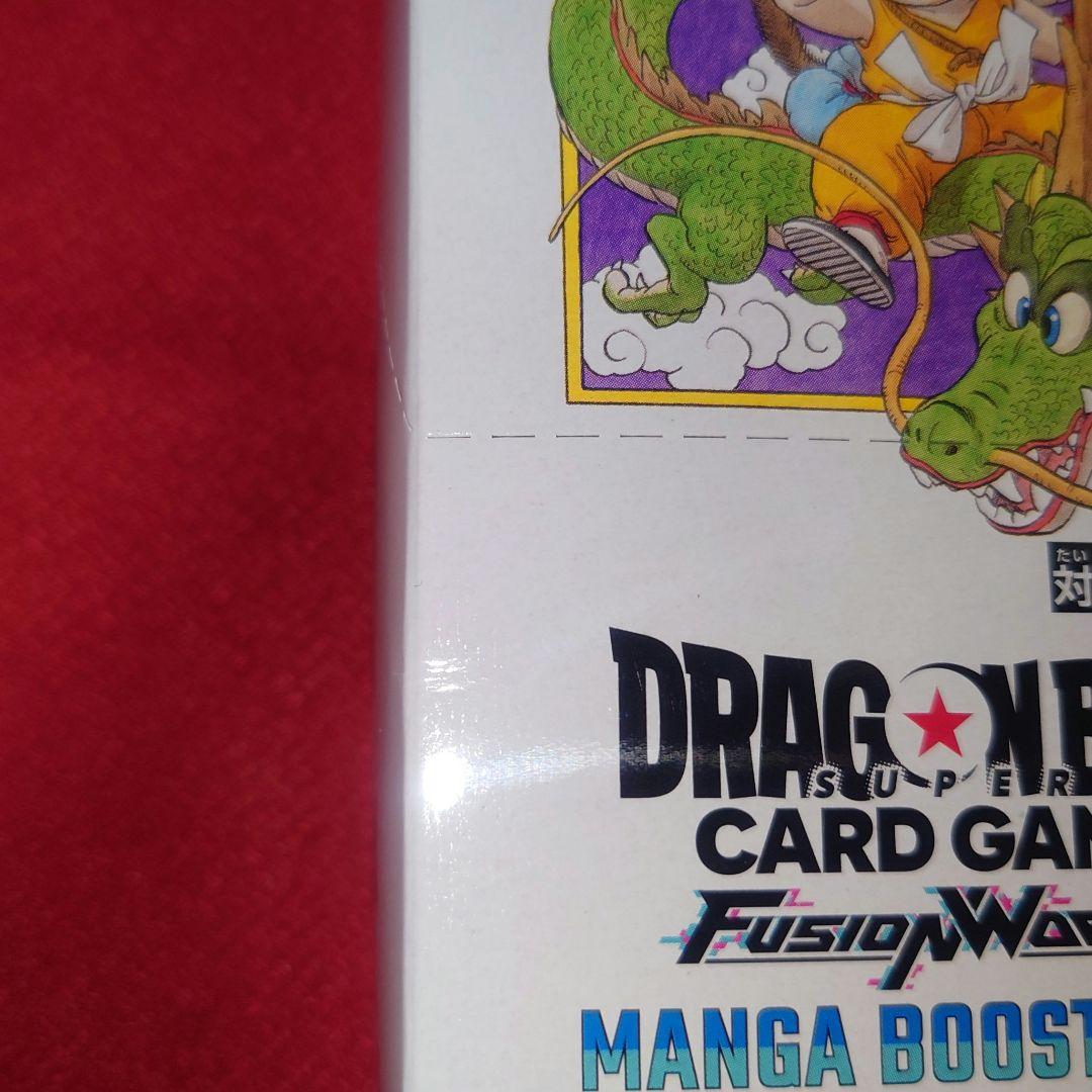 未開封　テープ付きBOX　ドラゴンボール　40th 原作版権トレカ　計3箱セット