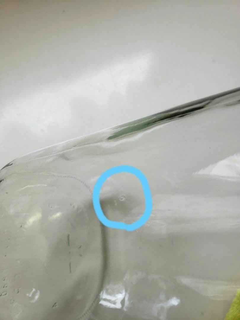 【イギリス製】　KILNER　キルナー　ガラス保存瓶　容器