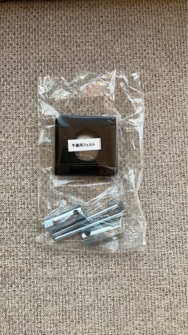 【2/2】 フランネルソファBRICKオットマン(クッション付き)