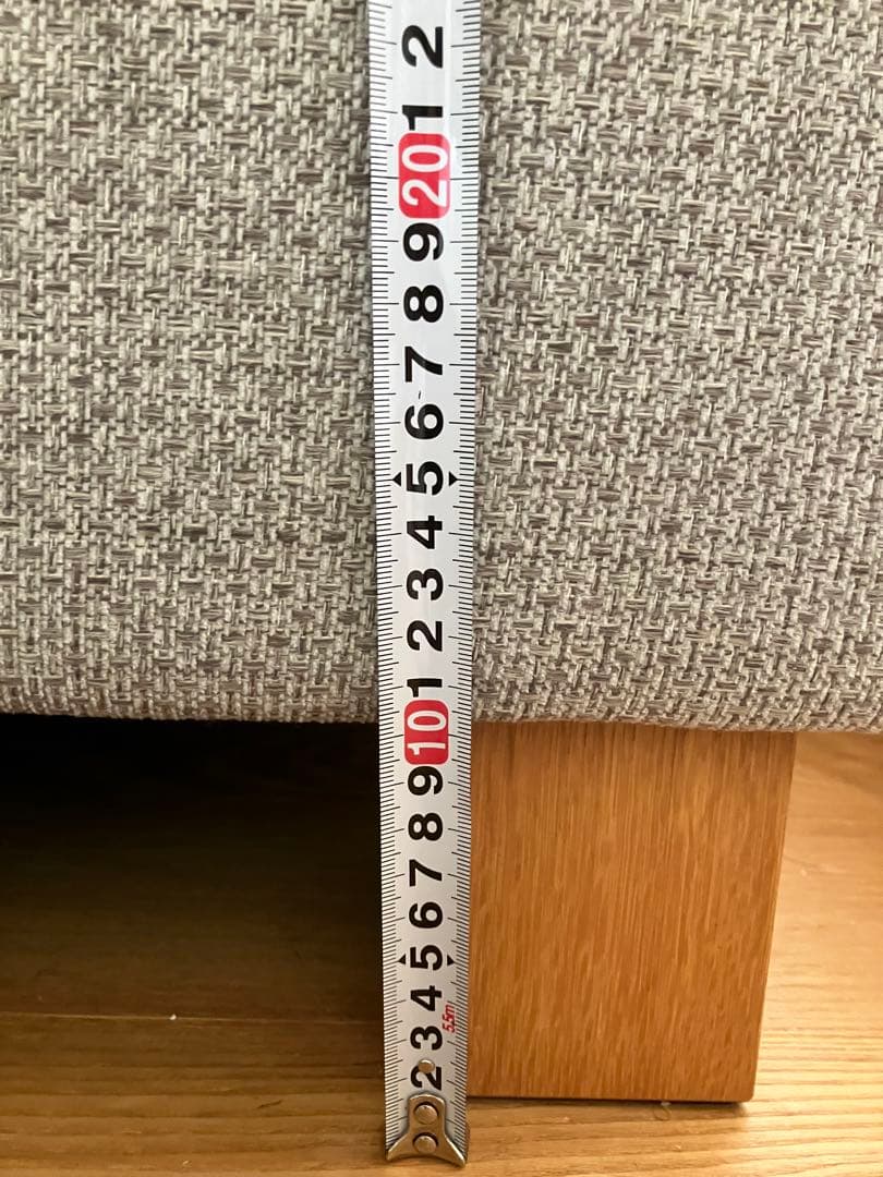 【2/2】 フランネルソファBRICKオットマン(クッション付き)