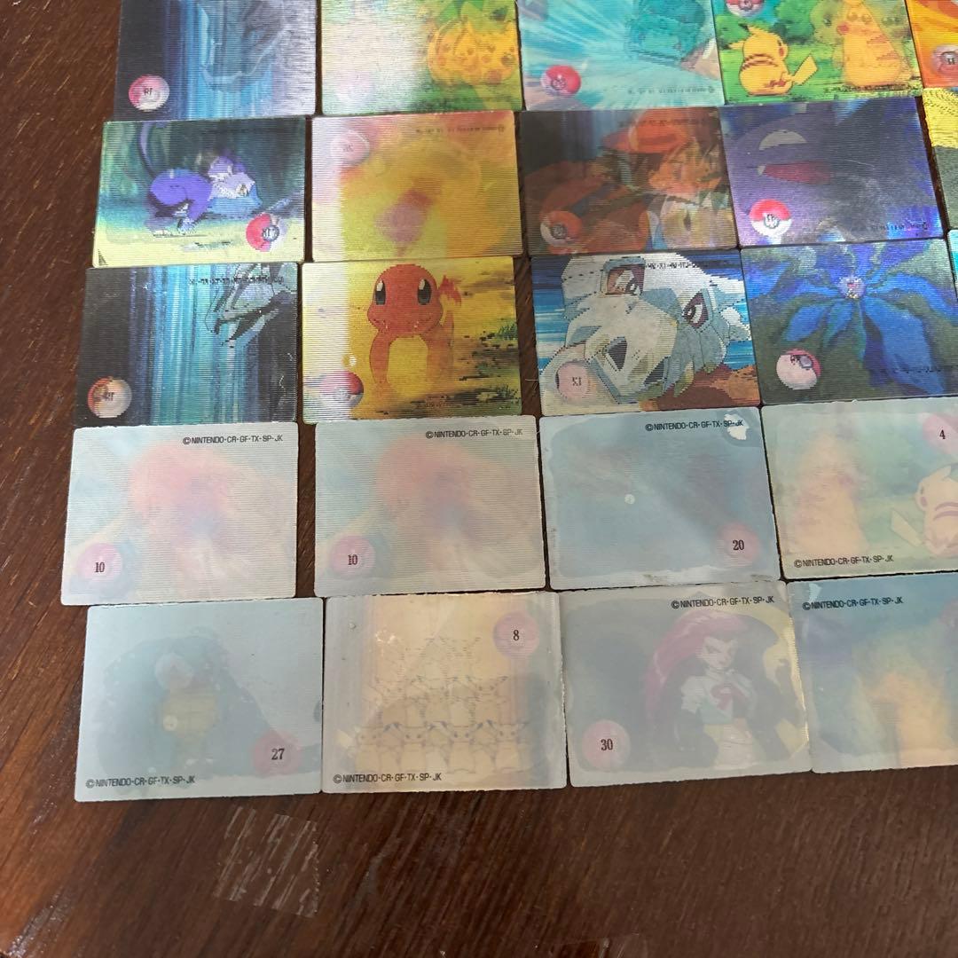 ポケモンカード スーパーチェンジカード