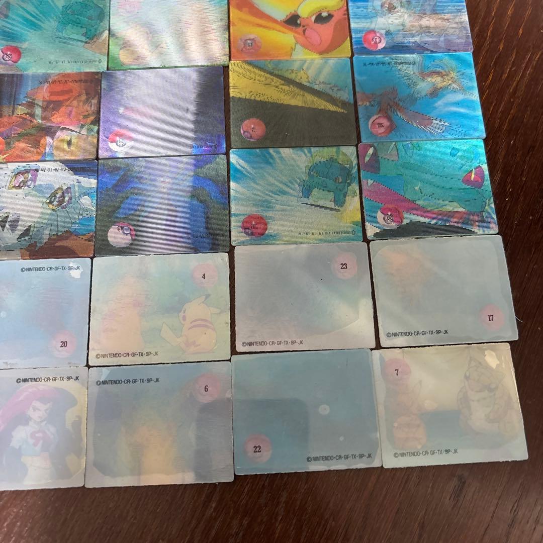 ポケモンカード スーパーチェンジカード