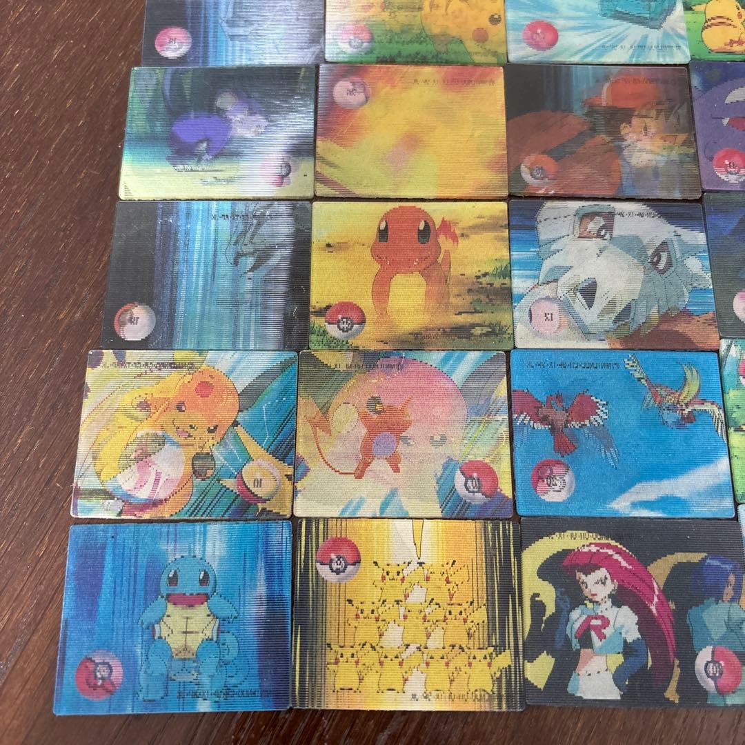 ポケモンカード スーパーチェンジカード