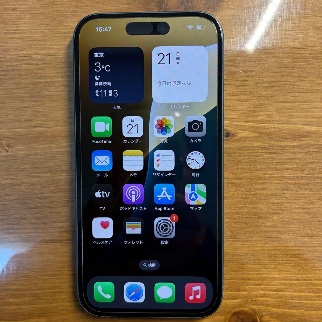 【美品】iPhone16 teal 128GB SIMフリー