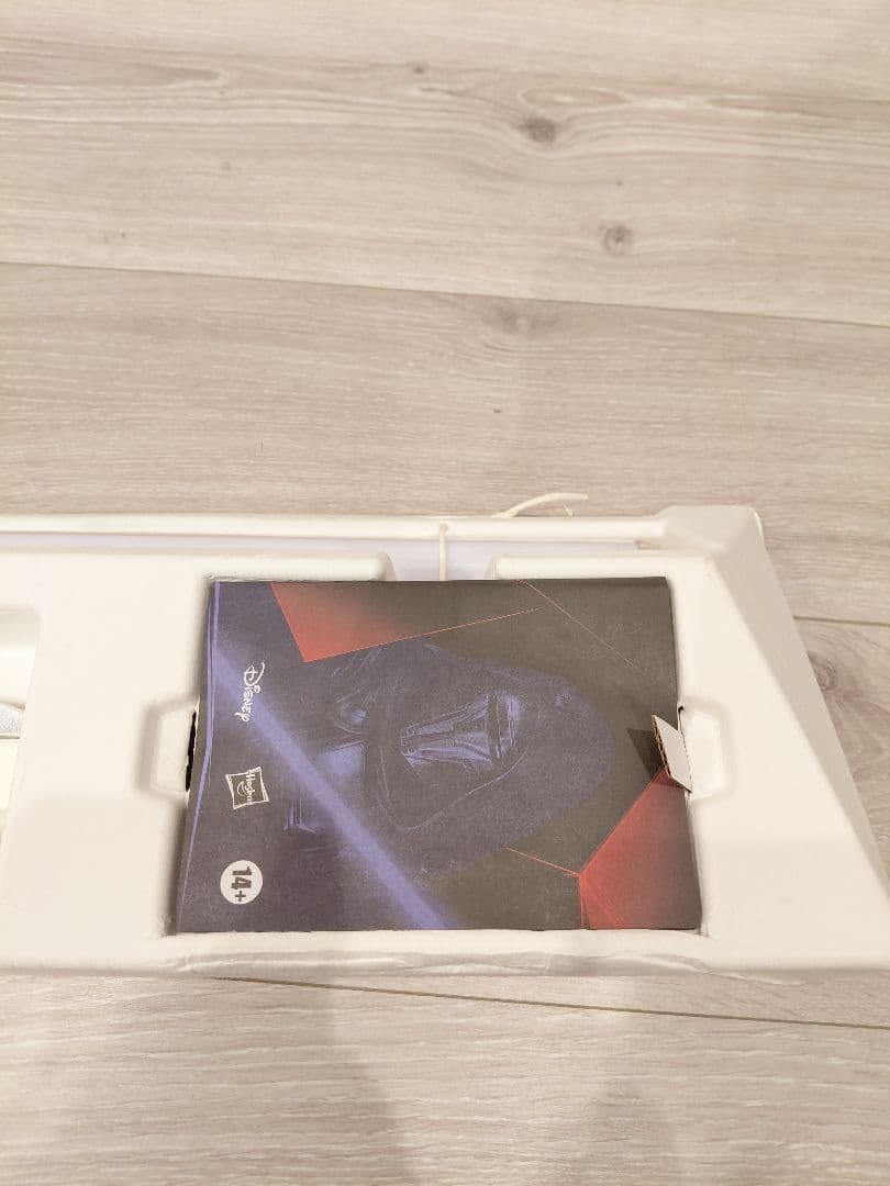 STAR WARS FXライトセーバー ブラックシリーズ　ダース・レヴァン