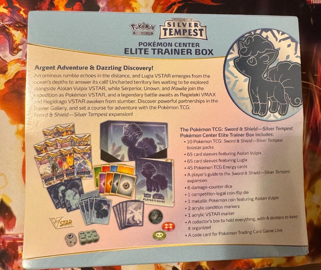 ポケセン版 シルバーテンペストETB 未開封
