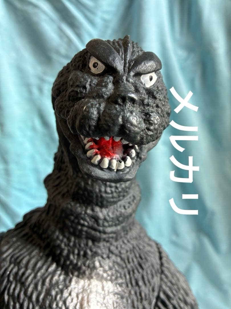 ゴジラ　バンダイ　ソフビ　ジャイアント BANDAI フィギュアGODZILLA