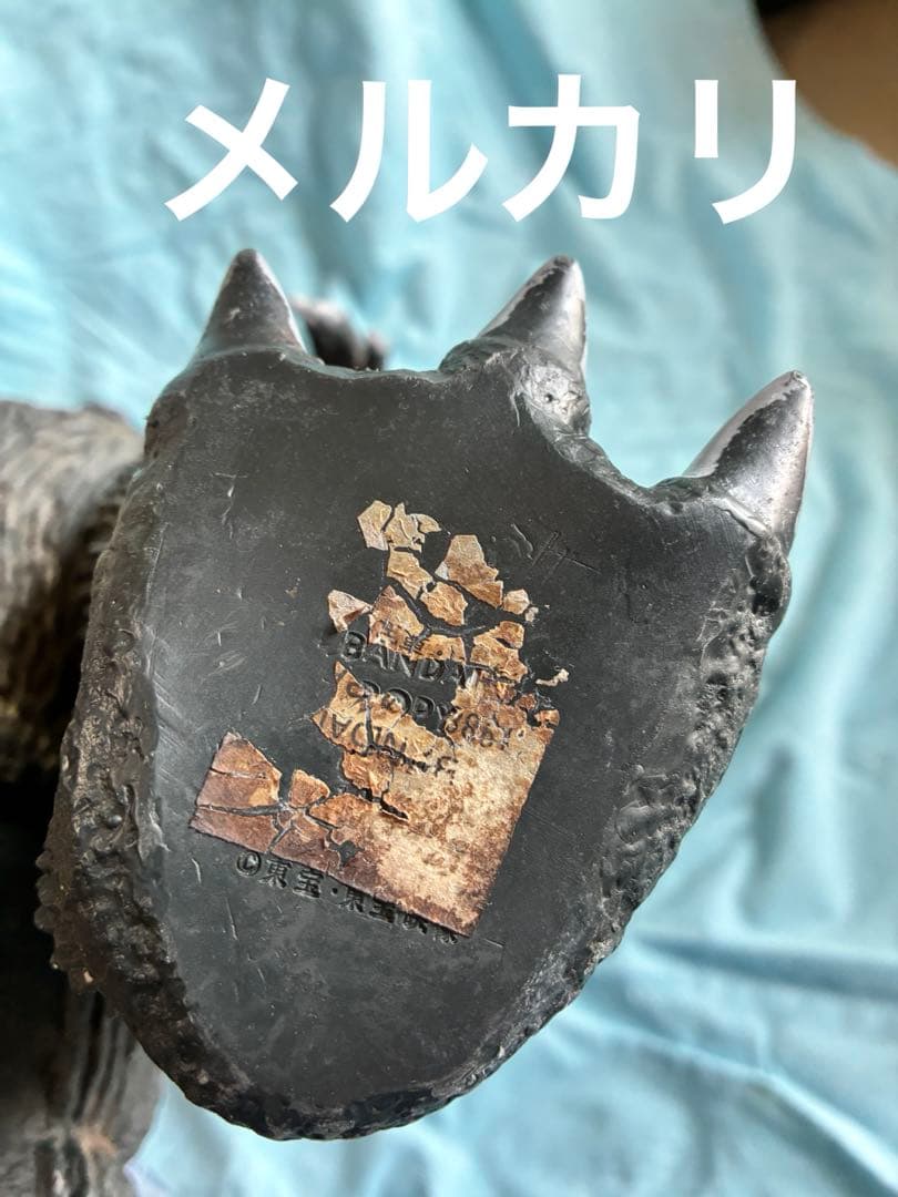 ゴジラ　バンダイ　ソフビ　ジャイアント BANDAI フィギュアGODZILLA