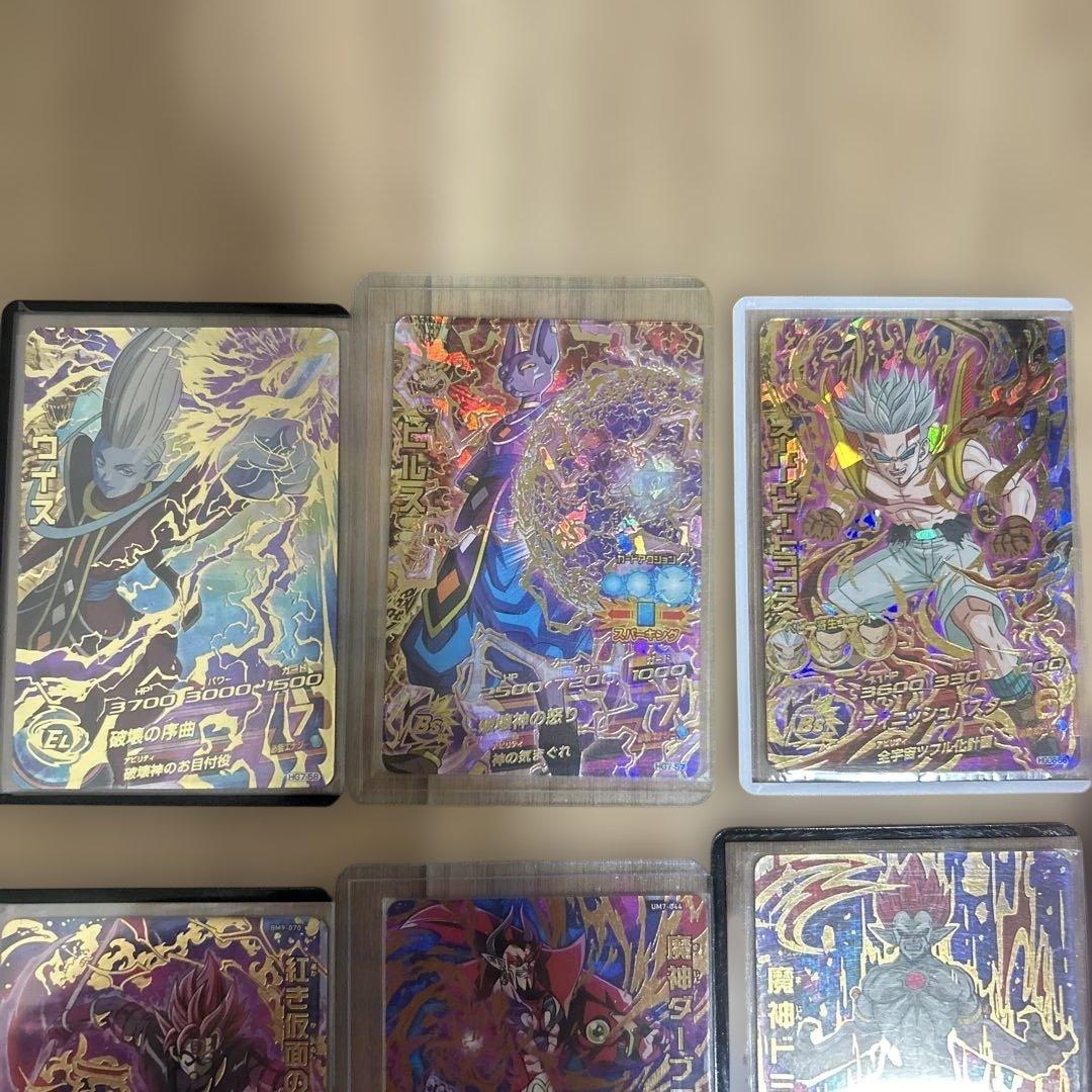 ドラゴンボールヒーローズ旧弾