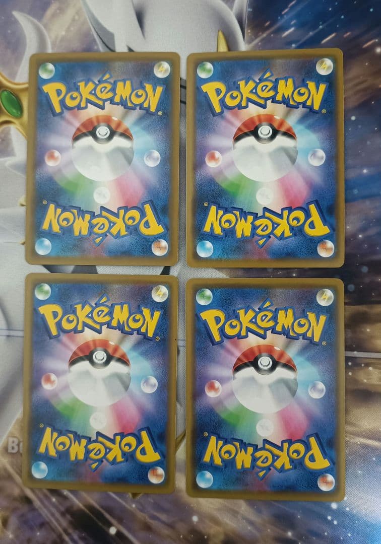 ポケモンカード タッグチーム rr まとめ売り