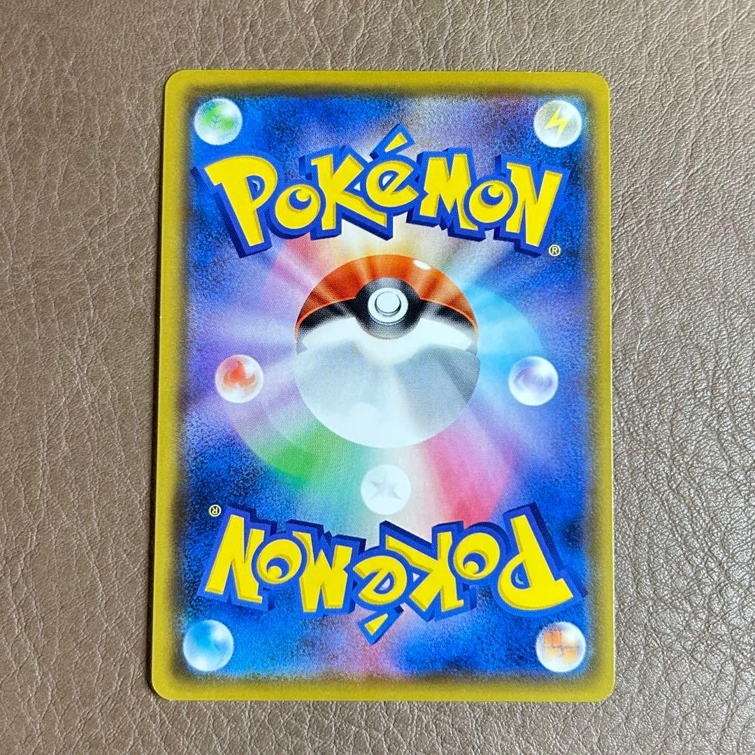 次3分頃！大事なコレクション！！超激熱