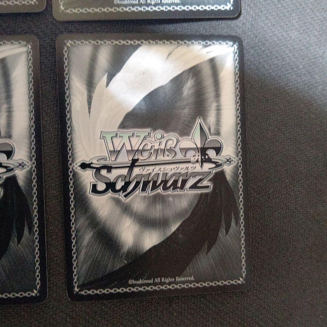 ヴァイス ヴァイスシュヴァルツ 夢に向かって あさひ＆冬優子＆愛依 プロモ 4枚