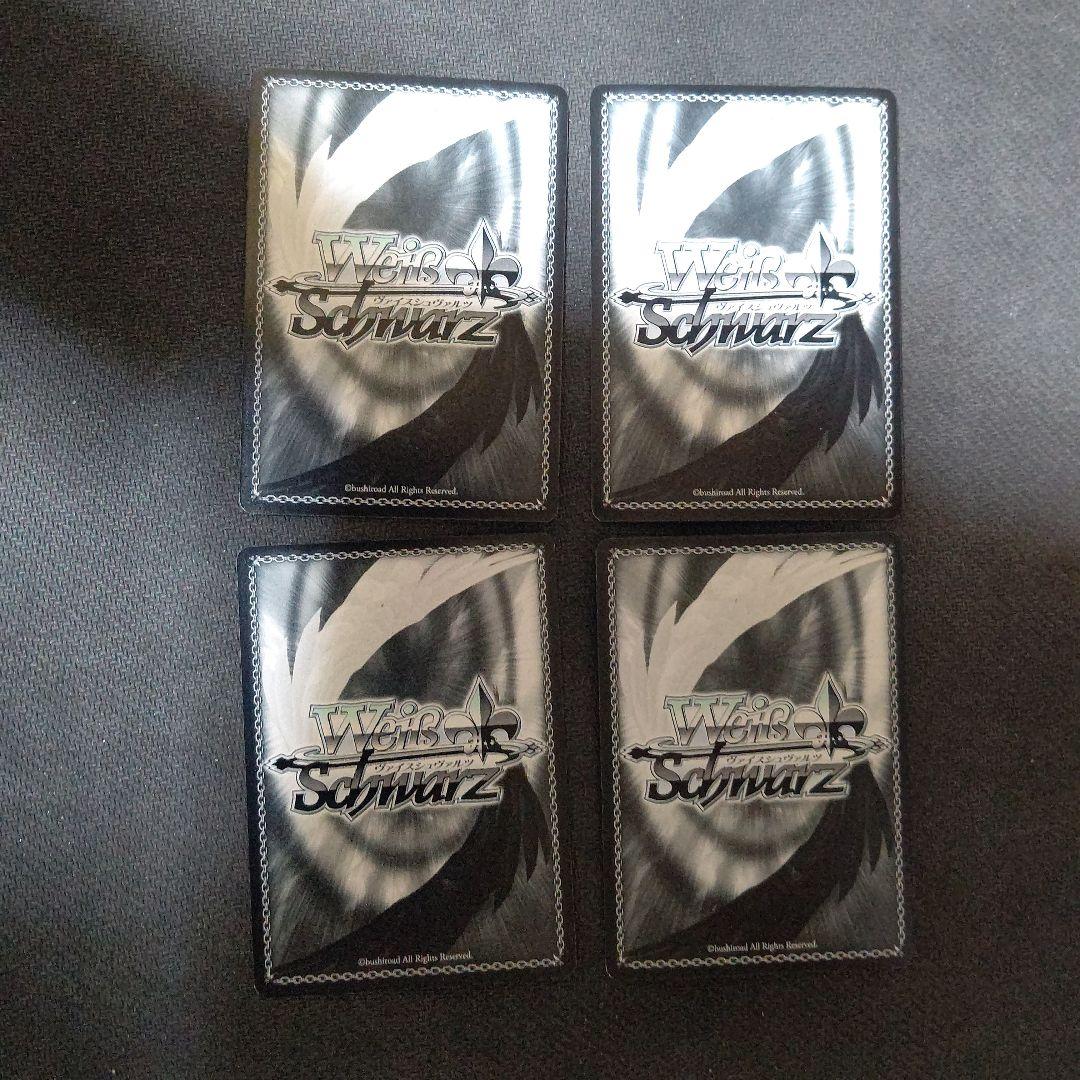 ヴァイス ヴァイスシュヴァルツ 夢に向かって あさひ＆冬優子＆愛依 プロモ 4枚