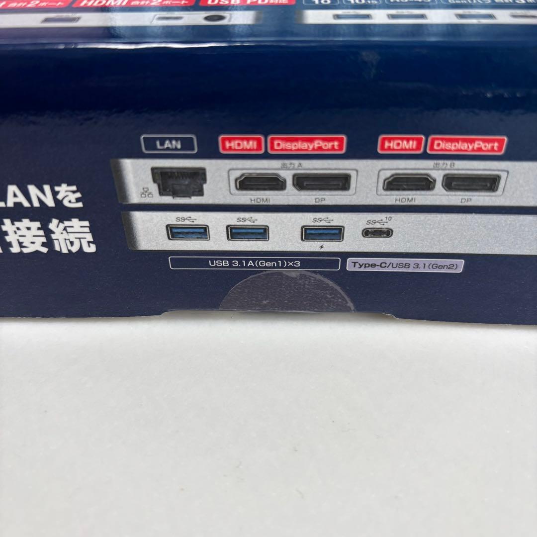 【新品未開封】サンワサプライ USB-C USB-CVDK6 DP PD対応