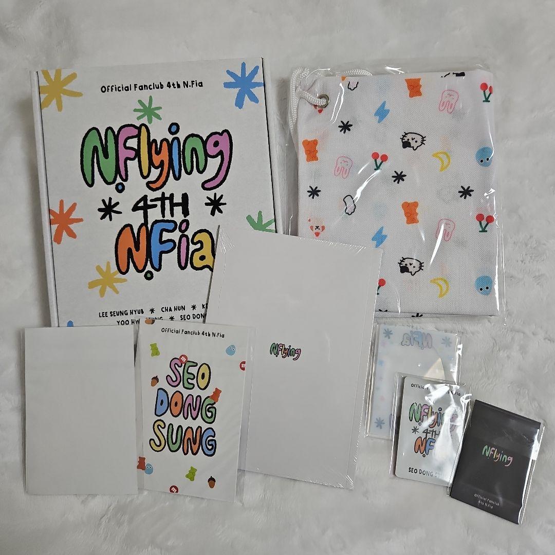 N.Flying N.fia 4期 ファンクラブキット エヌフラ グッズ