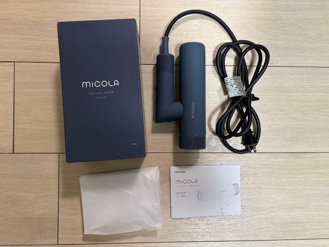 ヘアドライヤー miCOLA 速乾タイプ