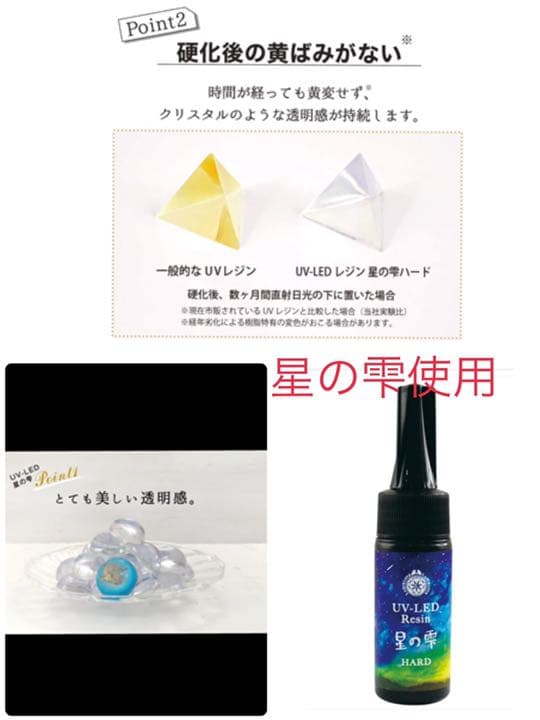 揺れる薔薇大人リッチ　〜大ぶりNo.9〜　ピアス／イヤリング