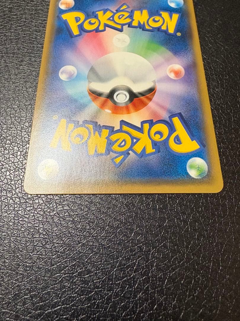 エネルギーリサイクル UR