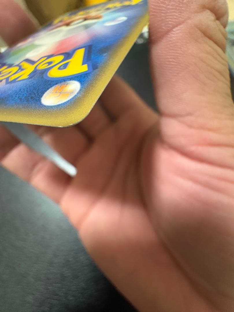 エネルギーリサイクル UR