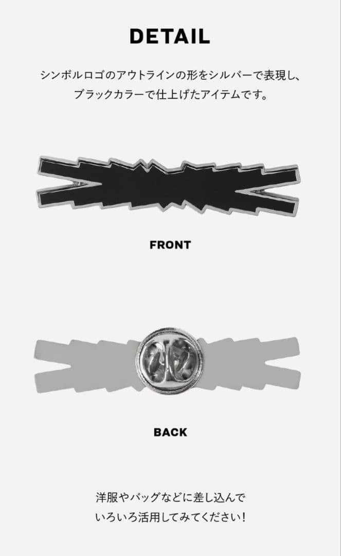 LE SSERAFIM ルセラ ポーチ マスキングテープ シンボルバッジ チェキ