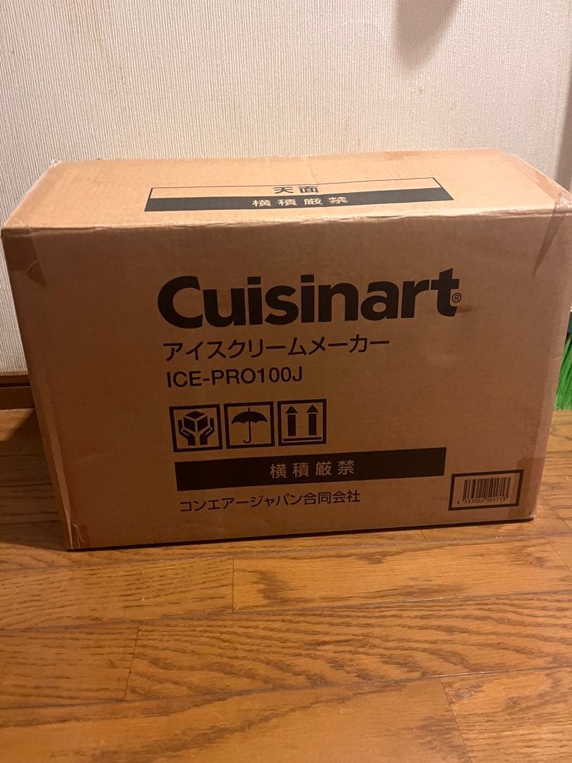 [値下げ]Cuisinart アイスクリームメーカー ICE-PRO100J