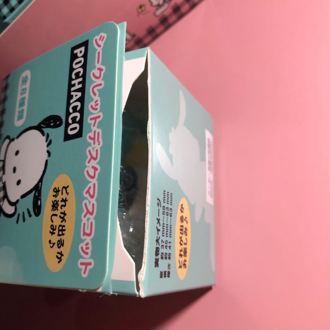 サンリオ ポチャッコ シークレット デスク マスコット 全8種 コンプリート