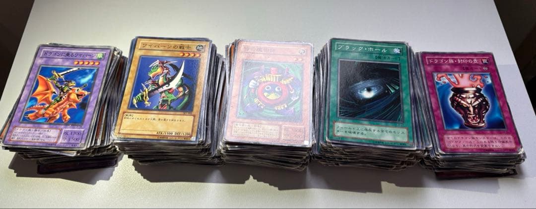 遊戯王　初期　まとめ売り　約500枚　おまけ付き