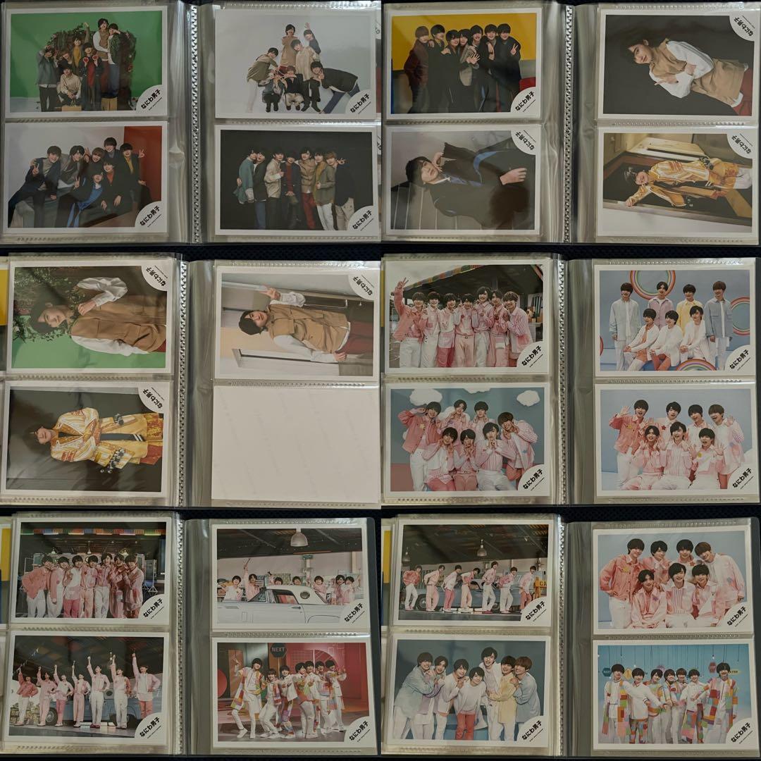 なにわ男子 道枝駿佑 みっちー 公式写真 まとめ売り