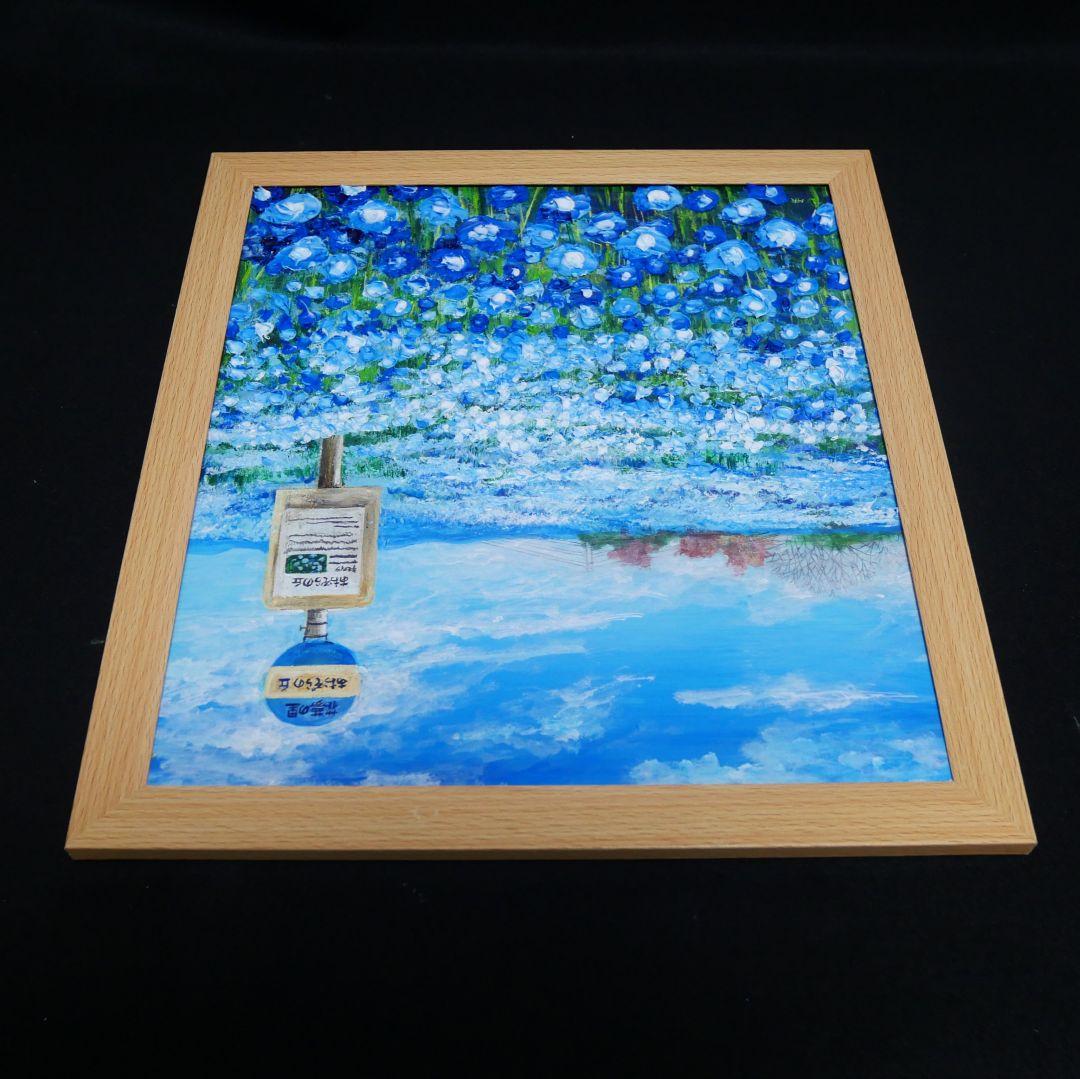 油絵 油彩 油彩画 絵画 絵【青空の丘】