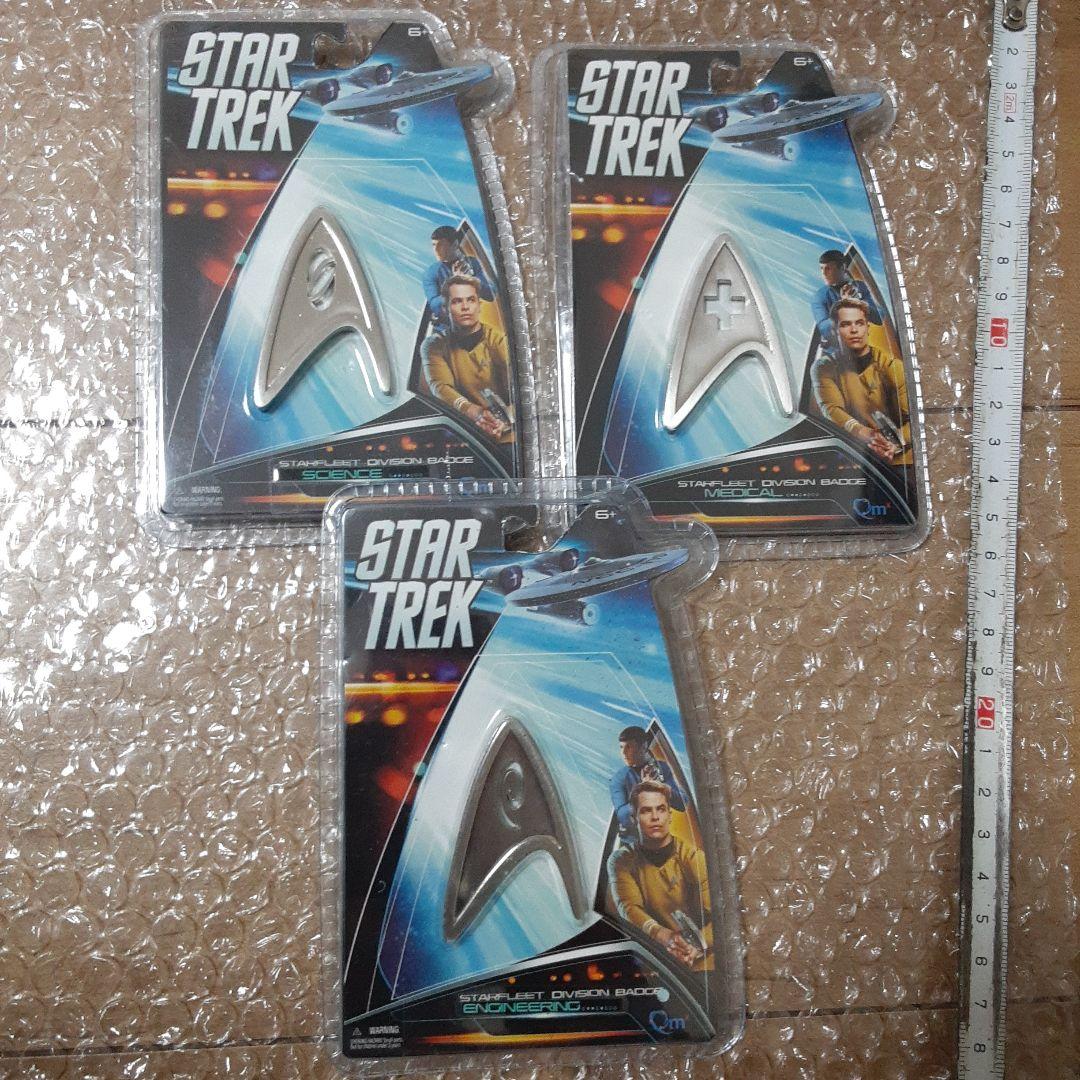 スタートレック　QMX 宇宙艦隊徽章バッジ　フルコンプ　ピンズ　ピンバッジ