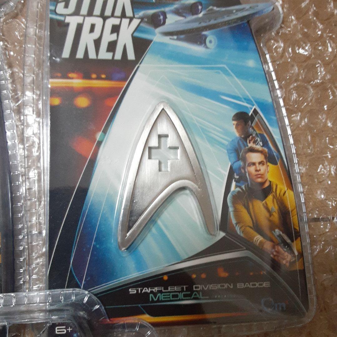 スタートレック　QMX 宇宙艦隊徽章バッジ　フルコンプ　ピンズ　ピンバッジ